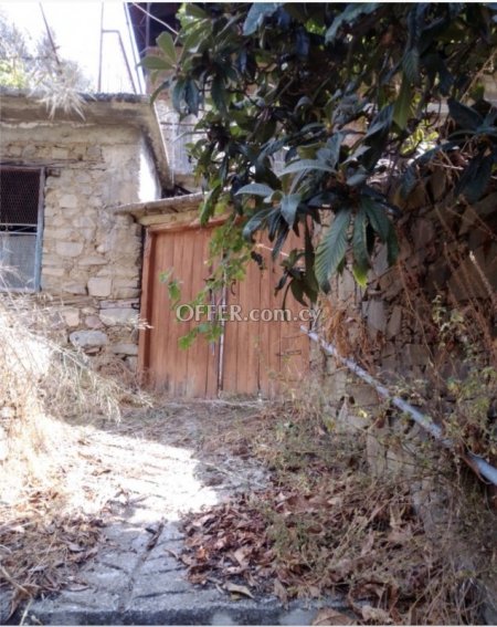 New For Sale €75,000 Plot Kaminaria Limassol