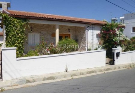 New For Sale €400,000 House (1 level bungalow) 4 bedrooms, Detached Agios Dometios Nicosia