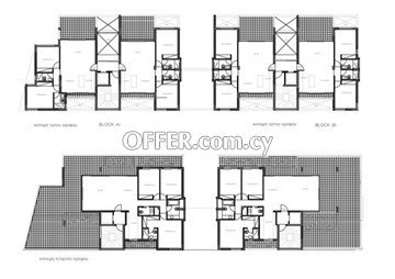 2 Bedroom Apartment  In Engomi, Nicosia. - 5