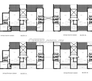 2 Bedroom Apartment  In Engomi, Nicosia. - 2