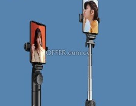 Tripod & Selfie Stick With Bluetooth Remote Control - 4