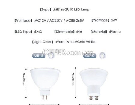 LED Spotlight MR16 Bulb 220V 6W Cold White – 6000K - 2