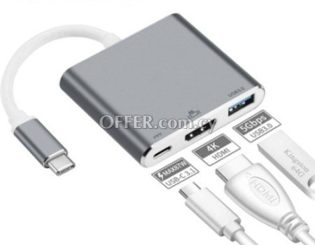 Hightech Type C to USB-C 4K HDMI USB 3.0 3 in 1 Hub Adapter - 3