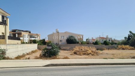 Residential Plot of Land in Pegia