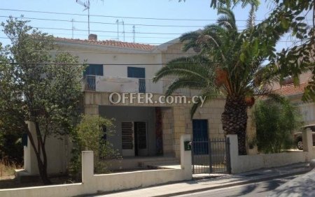 New For Sale €900,000 House 5 bedrooms, Detached Nicosia (center), Lefkosia Nicosia