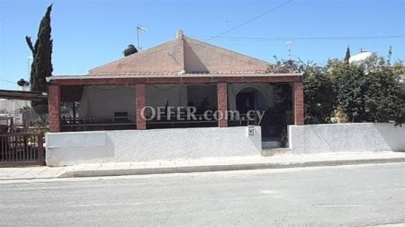 New For Sale €190,000 House (1 level bungalow) 3 bedrooms, Detached Tersefanou Larnaca