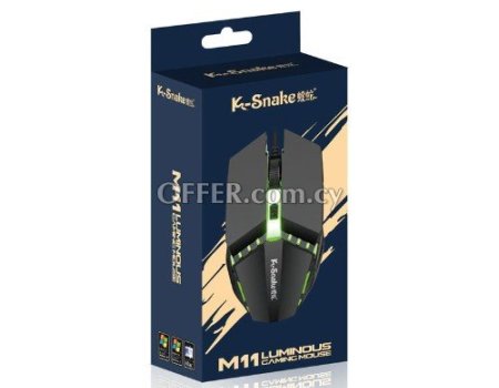 Hightech Gaming Mouse M11 - 2