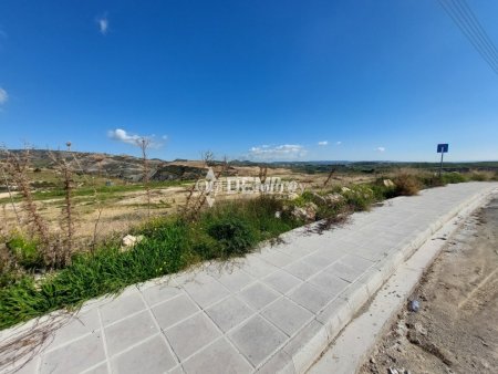 Residential Plot  For Sale in Agia Marinouda, Paphos - DP250