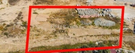 New For Sale €220,000 Land (Residential) Aradippou Larnaca