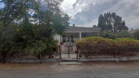 New For Sale €499,000 House (1 level bungalow) 3 bedrooms, Detached Nicosia (center), Lefkosia Nicosia