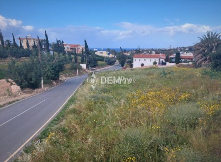 Residential Land  For Sale in Peyia, Paphos - DP2650 - 1