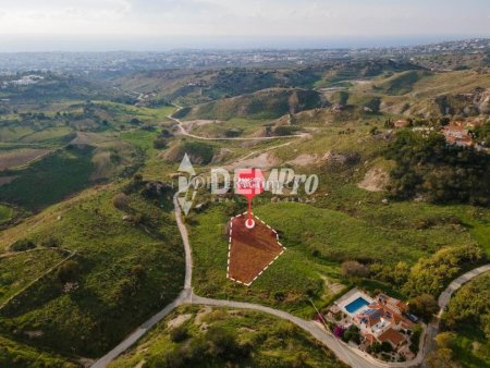 Residential Land  For Sale in Armou, Paphos - DP3117
