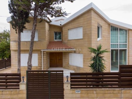 New For Sale €420,000 House (1 level bungalow) 3 bedrooms, Kaimakli Nicosia