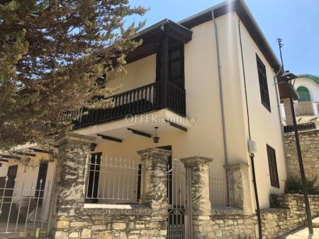 Traditional house in Lefkara Larnaca - 1