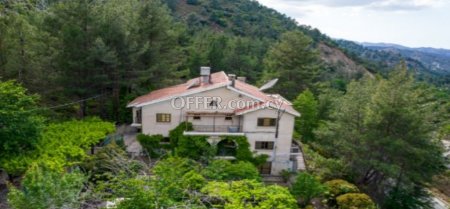 New For Sale €395,000 House 3 bedrooms, Kakopetria Nicosia - 1