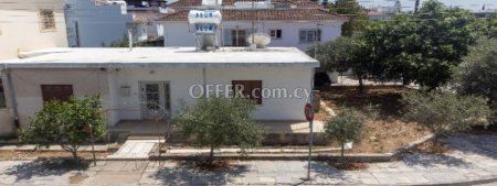 New For Sale €190,000 House (1 level bungalow) 2 bedrooms, Semi-detached Aglantzia Nicosia - 1