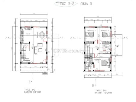 Brand New three bedroom semi detached house in Tseri area Nicosia - 8