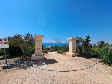 Prime Residential Land in Ayia Napa