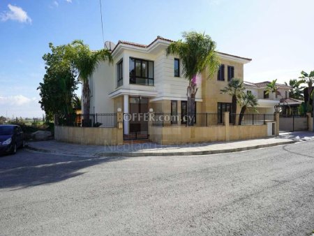Five Bedroom House with Garden for Sale in Strovolos Nicosia - 1