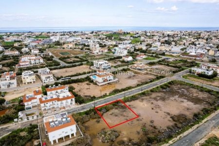 Building Plot in Paralimni