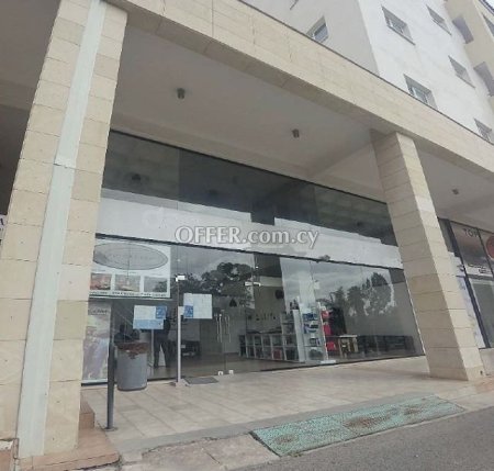 Commercial (Shop) in Aglantzia, Nicosia for Sale - 1