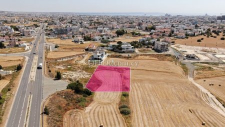 Field for Sale in Aradippou, Larnaca - 1