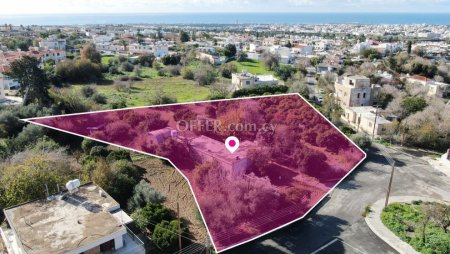 Shared Residential Field Konia Paphos - 2