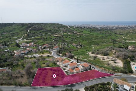 Residential Field Armou Paphos - 2