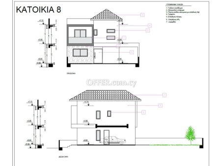 Brand new 4 bedroom detached house under construction in Erimi