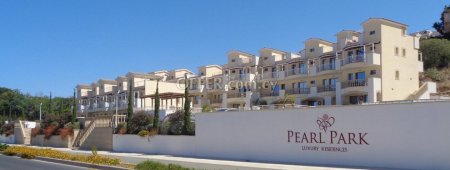 Pearl Park Residences - Apartment No. A010 / Block 4