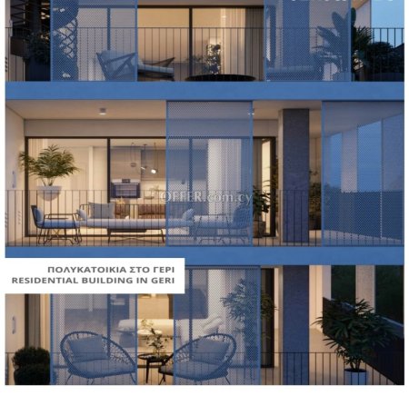 New For Sale €169,950 Apartment 2 bedrooms, Geri Nicosia