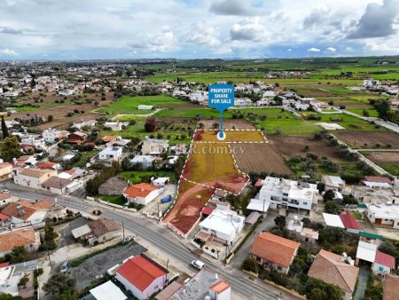 New For Sale €95,000 Land Deftera Kato Nicosia