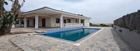 New For Sale €270,000 House (1 level bungalow) 3 bedrooms, Detached Moni Kato Nicosia