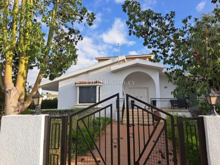 New For Sale €750,000 House (1 level bungalow) 5 bedrooms, Detached Geri Nicosia