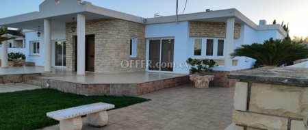 New For Sale €620,000 House (1 level bungalow) 3 bedrooms, Detached Aradippou Larnaca