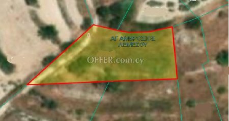 New For Sale €24,000 Land (Residential) Agios Amvrosios Limassol