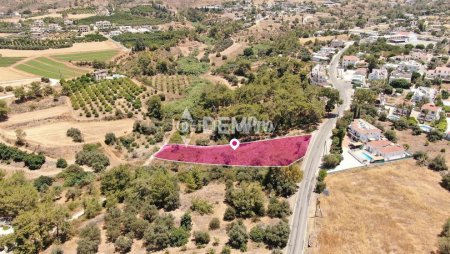Residential Land  For Sale in Argaka, Paphos - DP4164