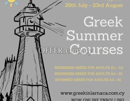 Greek Summer Courses in Cyprus for adults, July - August 2024
