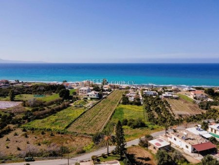 Residential Field for sale in Agia Marina Chrysochous, Paphos