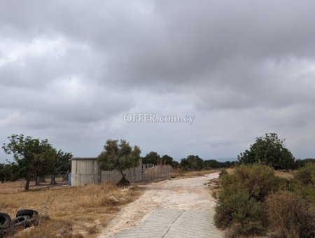 Land Parcel 14382 sm in Prastio (Avdimou), Limassol