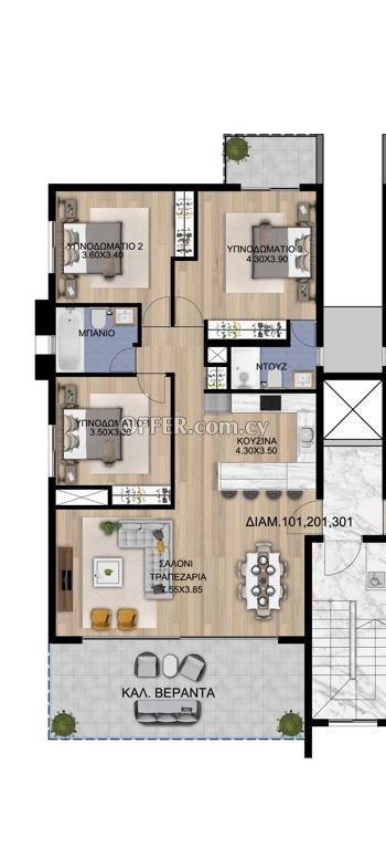 Apartment (Flat) in Geroskipou, Paphos for Sale