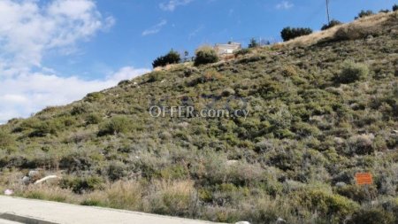 Plot for Sale in Opalia Hill in Panthea