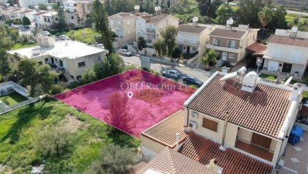 Residential plot  located in Engomi, Nicosia