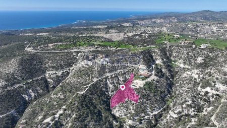 Agricultural Field, Pegeia, Paphos