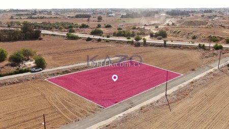 Residential Field in Pen Hill, Nicosia