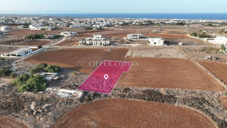 Residential field in Paralimni Famagusta