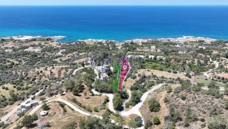 Residential Field in Nea Dimmata, Paphos