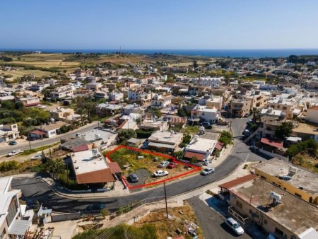 Residential plot in Ormideia, Larnaca