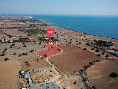 Field for Sale in Agios Theodoros Larnakas, Larnaca