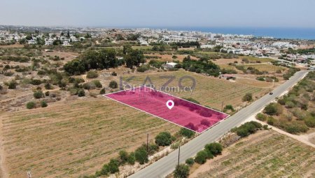 50% share of a residential field, situated  in Paralimni Ammochostos